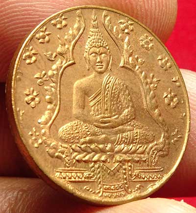 เหรียญพระแก้วมรกต ฉลองกรุงรัตนโกสินทร์ 150ปี ปี2475 เนื้อทองแดง เหรียญพระแก้วมรกต ฉลองกรุงรัตนโกสินทร์ 150ปี ปี2475 เนื้อทองแดง