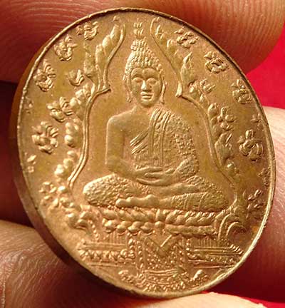 เหรียญพระแก้วมรกต ฉลองกรุงรัตนโกสินทร์ 150ปี ปี2475 เนื้อทองแดง เหรียญพระแก้วมรกต ฉลองกรุงรัตนโกสินทร์ 150ปี ปี2475 เนื้อทองแดง