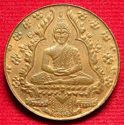 เหรียญพระแก้วมรกต ฉลองกรุงรัตนโกสินทร์ 150ปี ปี2475 เนื้อทองแดง เหรียญพระแก้วมรกต ฉลองกรุงรัตนโกสินทร์ 150ปี ปี2475 เนื้อทองแดง