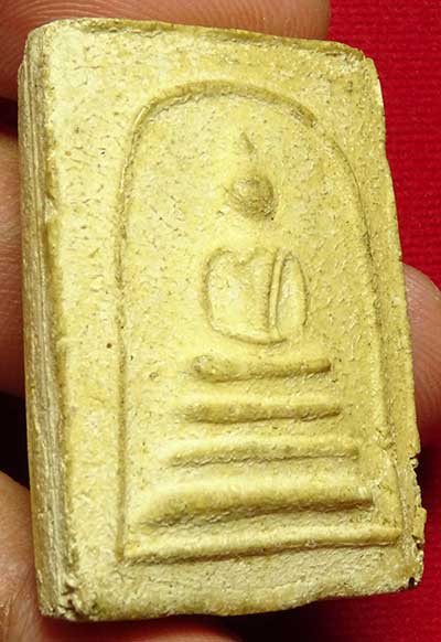 พระสมเด็จเกศบัวตูม หลวงปู่เทียน วัดโบสถ์ จ.ปทุมธานี ปี2506 ติดรางวัลที่ 2 พระสมเด็จเกศบัวตูม หลวงปู่เทียน วัดโบสถ์ จ.ปทุมธานี ปี2506 ติดรางวัลที่ 2