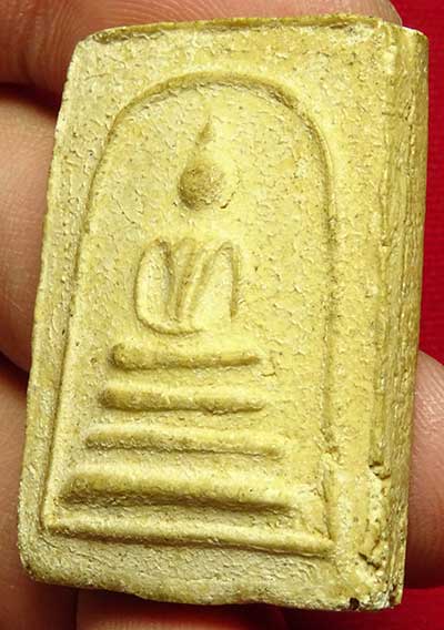 พระสมเด็จเกศบัวตูม หลวงปู่เทียน วัดโบสถ์ จ.ปทุมธานี ปี2506 ติดรางวัลที่ 2 พระสมเด็จเกศบัวตูม หลวงปู่เทียน วัดโบสถ์ จ.ปทุมธานี ปี2506 ติดรางวัลที่ 2