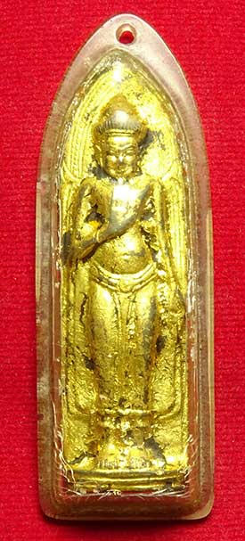 พระร่วงหลังรางปืน วัดพระสิงห์ จ.เชียงใหม่ ปี2512 พิธีพระกริ่งนเรศวรเมืองงาย เลี่ยมกันน้ำเก่าปิดทองเดิม พระร่วงหลังรางปืน วัดพระสิงห์ จ.เชียงใหม่ ปี2512 พิธีพระกริ่งนเรศวรเมืองงาย เลี่ยมกันน้ำเก่าปิดทองเดิม