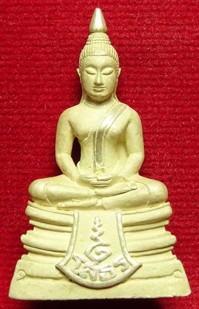พระพุทธโสธร (หลวงพ่อโสธร) รุ่นประวัติศาสตร์ 80ปี กรมตำรวจ ปี2538 เนื้อเงินทรายนวลขัดเงาบางส่วน หมายเลข ๔๔๗๙๘๒ เส้นคอ 3 เส้น พระพุทธโสธร (หลวงพ่อโสธร) รุ่นประวัติศาสตร์ 80ปี กรมตำรวจ ปี2538 เนื้อเงินทรายนวลขัดเงาบางส่วน หมายเลข ๔๔๗๙๘๒ เส้นคอ 3 เส้น