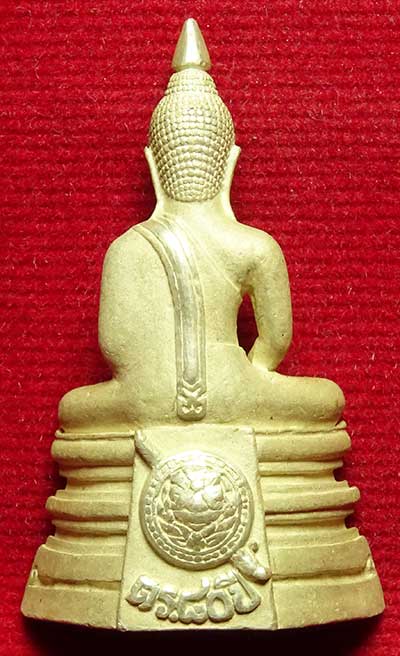 พระพุทธโสธร (หลวงพ่อโสธร) รุ่นประวัติศาสตร์ 80ปี กรมตำรวจ ปี2538 เนื้อเงินทรายนวลขัดเงาบางส่วน หมายเลข ๔๔๗๙๘๒ เส้นคอ 3 เส้น พระพุทธโสธร (หลวงพ่อโสธร) รุ่นประวัติศาสตร์ 80ปี กรมตำรวจ ปี2538 เนื้อเงินทรายนวลขัดเงาบางส่วน หมายเลข ๔๔๗๙๘๒ เส้นคอ 3 เส้น