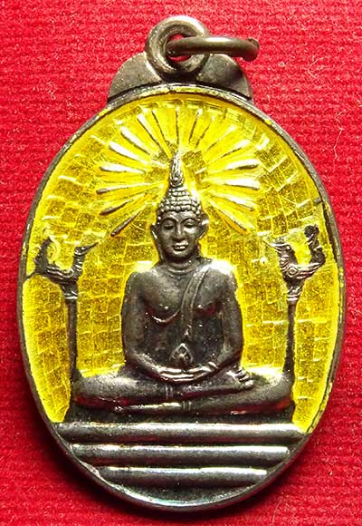 เหรียญสมเด็จสามชั้น หลังพระปิดตา วัดนครอินทร์ จ.นนทบุรี ปี2539 เนื้อเงินลงยาเหลือง พร้อมกล่องเดิม เหรียญสมเด็จสามชั้น หลังพระปิดตา วัดนครอินทร์ จ.นนทบุรี ปี2539 เนื้อเงินลงยาเหลือง พร้อมกล่องเดิม