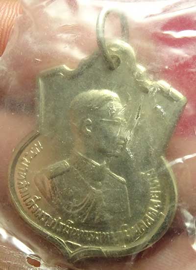 เหรียญในหลวง 3 รอบ ปี2506 เนื้ออัลปาก้า ไม่ตอกโค๊ด พร้อมซองเดิม เหรียญในหลวง 3 รอบ ปี2506 เนื้ออัลปาก้า ไม่ตอกโค๊ด พร้อมซองเดิม