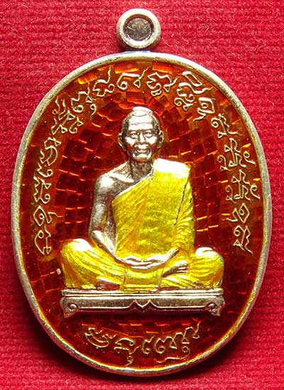 เหรียญเจริญพรไตรมาส ๕๕ (เหรียญเจริญพรฟ้าผ่า) หลวงพ่อสาคร วัดหนองกรับ จ.ระยอง ปี2555 เนื้อเงินลงยา ตอกหมายเลข ๕๒๙ เหรียญเจริญพรไตรมาส ๕๕ (เหรียญเจริญพรฟ้าผ่า) หลวงพ่อสาคร วัดหนองกรับ จ.ระยอง ปี2555 เนื้อเงินลงยา ตอกหมายเลข ๕๒๙