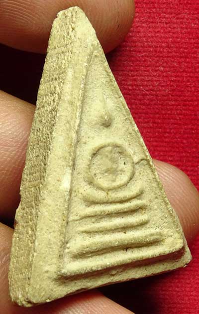 สมเด็จเผ่า พระครูสังฆ์ วัดอินทร์ (วัดอินทรวิหาร) กรุงเทพ ปี2495 พิมพ์สามเหลี่ยม ตัดปีกกว้าง สมเด็จเผ่า พระครูสังฆ์ วัดอินทร์ (วัดอินทรวิหาร) กรุงเทพ ปี2495 พิมพ์สามเหลี่ยม ตัดปีกกว้าง