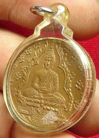 เหรียญพระแก้วมรกต ฉลองกรุงรัตนโกสินทร์ 150ปี ปี2475 เนื้อทองแดง พร้อมเลี่ยมกันน้ำ เหรียญพระแก้วมรกต ฉลองกรุงรัตนโกสินทร์ 150ปี ปี2475 เนื้อทองแดง พร้อมเลี่ยมกันน้ำ