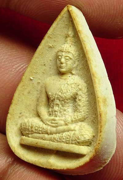 พระแก้วมรกต (ทรงเครื่องฤดูฝน) หลัง ภปร วัดบวรนิเวศวิหาร พิธีกริ่งปวเรศ ปี2530 หน้าเหลืองหลังขาว พร้อมซองเดิม พระแก้วมรกต (ทรงเครื่องฤดูฝน) หลัง ภปร วัดบวรนิเวศวิหาร พิธีกริ่งปวเรศ ปี2530 หน้าเหลืองหลังขาว พร้อมซองเดิม