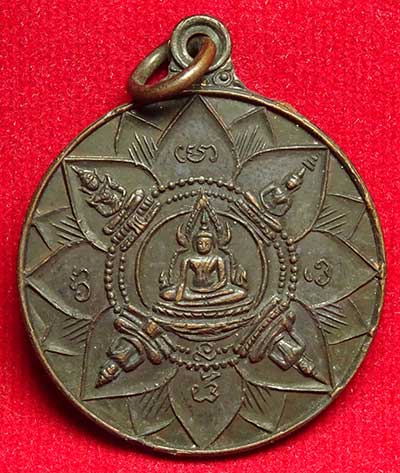 เหรียญปัญจะพุทธามหามงคล (พระเจ้าห้าพระองค์) ที่ระลึกครบรอบ 25ปี ธนาคารศรีนคร ปี2518 เหรียญปัญจะพุทธามหามงคล (พระเจ้าห้าพระองค์) ที่ระลึกครบรอบ 25ปี ธนาคารศรีนคร ปี2518