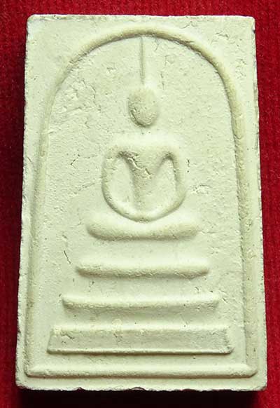 พระสมเด็จเกษไชโย วัดไชโยวรวิหาร (วัดเกษไชโย) อ.อ่างทอง ปี2521 พิมพ์ 3ชั้น หลังหนังสือ พระสมเด็จเกษไชโย วัดไชโยวรวิหาร (วัดเกษไชโย) อ.อ่างทอง ปี2521 พิมพ์ 3ชั้น หลังหนังสือ