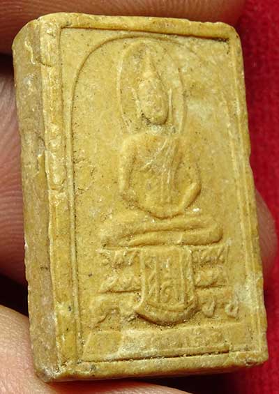 พระสมเด็จ รุ่นแรก อาจารย์อภิชาติ ชินะโชติ ปี2516 สร้างแจกทหารกองพลเสือดำในภารกิจสงครามเวียดนาม พระสมเด็จ รุ่นแรก อาจารย์อภิชาติ ชินะโชติ ปี2516 สร้างแจกทหารกองพลเสือดำในภารกิจสงครามเวียดนาม
