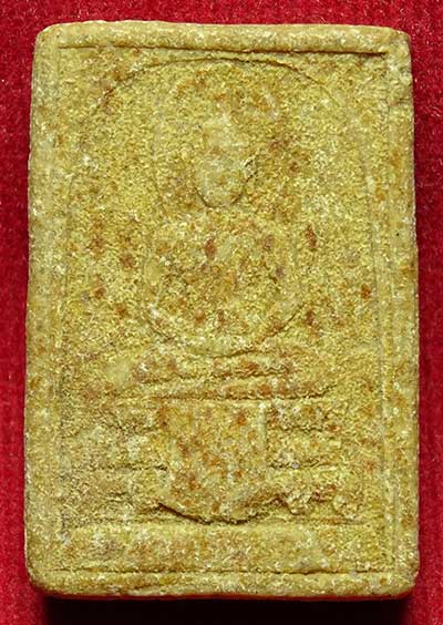 พระสมเด็จ รุ่นแรก อาจารย์อภิชาติ ชินะโชติ ปี2516 สร้างแจกทหารกองพลเสือดำในภารกิจสงครามเวียดนาม พระสมเด็จ รุ่นแรก อาจารย์อภิชาติ ชินะโชติ ปี2516 สร้างแจกทหารกองพลเสือดำในภารกิจสงครามเวียดนาม