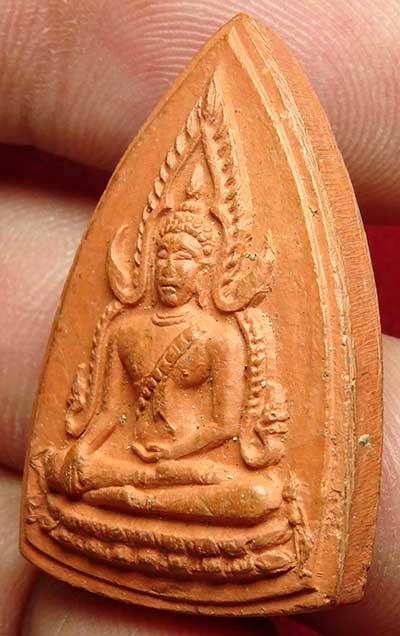 ชินราช เนื้อดิน พิธีจักรพรรดิ์มหาพุทธาภิเษก ณ วัดพระศรีรัตนมหาธาตุ จ.พิษณุโลก ปี2515 เนื้อน้ำตาลแดง