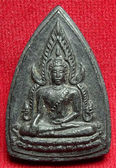 ชินราช เนื้อดิน พิธีจักรพรรดิ์มหาพุทธาภิเษก ณ วัดพระศรีรัตนมหาธาตุ จ.พิษณุโลก ปี2515 เนื้อดำ ชินราช เนื้อดิน พิธีจักรพรรดิ์มหาพุทธาภิเษก ณ วัดพระศรีรัตนมหาธาตุ จ.พิษณุโลก ปี2515 เนื้อดำ