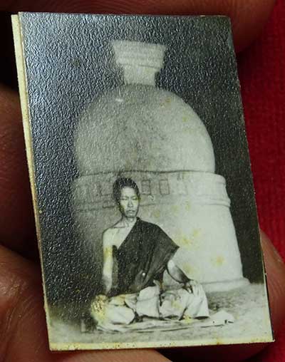 รูปถ่ายนิโรธสมาบัติ หลังยันต์พุทธเกษตร หลวงพ่อกัสสปะมุนี วัดปิปผลิวนาราม จ.ระยอง รูปถ่ายนิโรธสมาบัติ หลังยันต์พุทธเกษตร หลวงพ่อกัสสปะมุนี วัดปิปผลิวนาราม จ.ระยอง