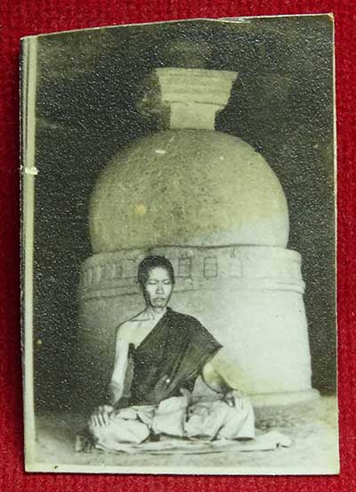 รูปถ่ายนิโรธสมาบัติ หลังยันต์พุทธเกษตร หลวงพ่อกัสสปะมุนี วัดปิปผลิวนาราม จ.ระยอง รูปถ่ายนิโรธสมาบัติ หลังยันต์พุทธเกษตร หลวงพ่อกัสสปะมุนี วัดปิปผลิวนาราม จ.ระยอง