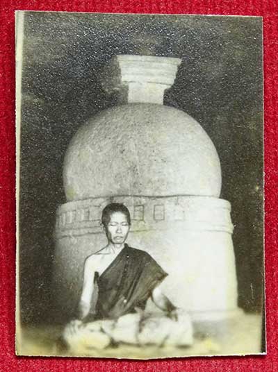 รูปถ่ายนิโรธสมาบัติ หลังยันต์พุทธเกษตร หลวงพ่อกัสสปะมุนี วัดปิปผลิวนาราม จ.ระยอง รูปถ่ายนิโรธสมาบัติ หลังยันต์พุทธเกษตร หลวงพ่อกัสสปะมุนี วัดปิปผลิวนาราม จ.ระยอง