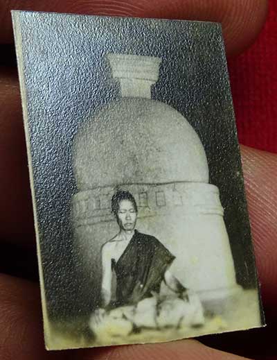 รูปถ่ายนิโรธสมาบัติ หลังยันต์พุทธเกษตร หลวงพ่อกัสสปะมุนี วัดปิปผลิวนาราม จ.ระยอง รูปถ่ายนิโรธสมาบัติ หลังยันต์พุทธเกษตร หลวงพ่อกัสสปะมุนี วัดปิปผลิวนาราม จ.ระยอง