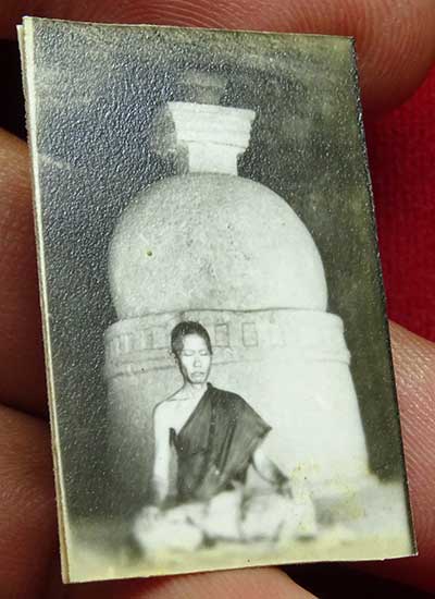 รูปถ่ายนิโรธสมาบัติ หลังยันต์พุทธเกษตร หลวงพ่อกัสสปะมุนี วัดปิปผลิวนาราม จ.ระยอง รูปถ่ายนิโรธสมาบัติ หลังยันต์พุทธเกษตร หลวงพ่อกัสสปะมุนี วัดปิปผลิวนาราม จ.ระยอง