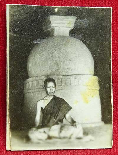 รูปถ่ายนิโรธสมาบัติ หลังยันต์พุทธเกษตร หลวงพ่อกัสสปะมุนี วัดปิปผลิวนาราม จ.ระยอง รูปถ่ายนิโรธสมาบัติ หลังยันต์พุทธเกษตร หลวงพ่อกัสสปะมุนี วัดปิปผลิวนาราม จ.ระยอง
