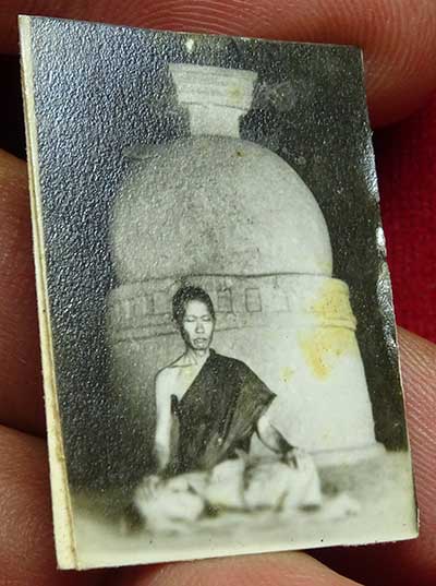 รูปถ่ายนิโรธสมาบัติ หลังยันต์พุทธเกษตร หลวงพ่อกัสสปะมุนี วัดปิปผลิวนาราม จ.ระยอง รูปถ่ายนิโรธสมาบัติ หลังยันต์พุทธเกษตร หลวงพ่อกัสสปะมุนี วัดปิปผลิวนาราม จ.ระยอง