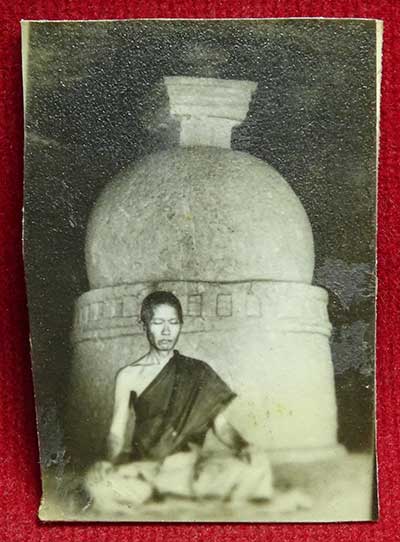 รูปถ่ายนิโรธสมาบัติ หลังยันต์พุทธเกษตร หลวงพ่อกัสสปะมุนี วัดปิปผลิวนาราม จ.ระยอง รูปถ่ายนิโรธสมาบัติ หลังยันต์พุทธเกษตร หลวงพ่อกัสสปะมุนี วัดปิปผลิวนาราม จ.ระยอง