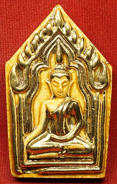 ขุนแผนแขนอ่อน รุ่น1 หลวงปู่ชื้น วัดญาณเสน จ.อยุธยา ปี2545 เนื้อขาวเคลือบเหลืองเดินน้ำทอง หลังตะกรุดเงิน ขุนแผนแขนอ่อน รุ่น1 หลวงปู่ชื้น วัดญาณเสน จ.อยุธยา ปี2545 เนื้อขาวเคลือบเหลืองเดินน้ำทอง หลังตะกรุดเงิน