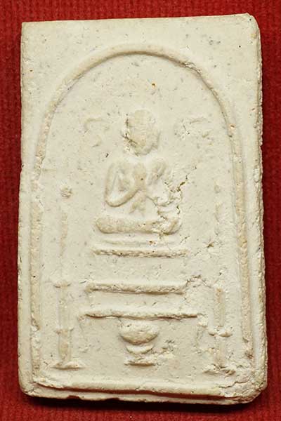 สมเด็จเทียนชัย หลวงพ่อสมจิตร วัดสว่างอารมณ์ จ.สมุทรปราการ เนื้อผง ปี2499 สมเด็จเทียนชัย หลวงพ่อสมจิตร วัดสว่างอารมณ์ จ.สมุทรปราการ เนื้อผง ปี2499