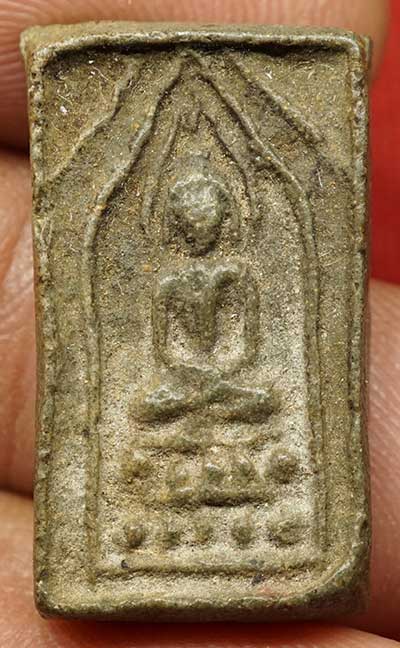 พระผงกรุวัดนก (วัดสกุณาราม) จ.อ่างทอง เนื้อเขียว พระผงกรุวัดนก (วัดสกุณาราม) จ.อ่างทอง เนื้อเขียว