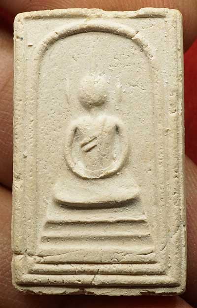 สมเด็จอรหังหลังช้าง สมเด็จพระญาณสังวร วัดบวรนิเวศวิหาร กรุงเทพ ปี2523 (หลวงปู่ดุลย์ วัดบูรพาราม, หลวงปู่โต๊ะ วัดประดู่ฉิมพลี ร่วมเสก) ออกวัดอรุณราชวราราม สมเด็จอรหังหลังช้าง สมเด็จพระญาณสังวร วัดบวรนิเวศวิหาร กรุงเทพ ปี2523 (หลวงปู่ดุลย์ วัดบูรพาราม, หลวงปู่โต๊ะ วัดประดู่ฉิมพลี ร่วมเสก) ออกวัดอรุณราชวราราม