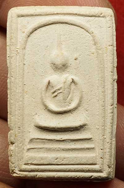 สมเด็จอรหังหลังช้าง สมเด็จพระญาณสังวร วัดบวรนิเวศวิหาร กรุงเทพ ปี2523 (หลวงปู่ดุลย์ วัดบูรพาราม, หลวงปู่โต๊ะ วัดประดู่ฉิมพลี ร่วมเสก) ออกวัดอรุณราชวราราม สมเด็จอรหังหลังช้าง สมเด็จพระญาณสังวร วัดบวรนิเวศวิหาร กรุงเทพ ปี2523 (หลวงปู่ดุลย์ วัดบูรพาราม, หลวงปู่โต๊ะ วัดประดู่ฉิมพลี ร่วมเสก) ออกวัดอรุณราชวราราม