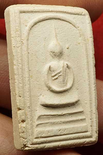 สมเด็จอรหังหลังช้าง สมเด็จพระญาณสังวร วัดบวรนิเวศวิหาร กรุงเทพ ปี2523 (หลวงปู่ดุลย์ วัดบูรพาราม, หลวงปู่โต๊ะ วัดประดู่ฉิมพลี ร่วมเสก) ออกวัดอรุณราชวราราม สมเด็จอรหังหลังช้าง สมเด็จพระญาณสังวร วัดบวรนิเวศวิหาร กรุงเทพ ปี2523 (หลวงปู่ดุลย์ วัดบูรพาราม, หลวงปู่โต๊ะ วัดประดู่ฉิมพลี ร่วมเสก) ออกวัดอรุณราชวราราม