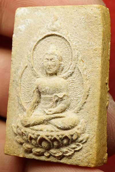 พระผงทศพล เจ้าคุณโพธิ์แจ้ง วัดโพธิ์แมนคุณาราม กรุงเทพ ปี2513 พร้อมกล่องและใบฝอยเดิม พระผงทศพล เจ้าคุณโพธิ์แจ้ง วัดโพธิ์แมนคุณาราม กรุงเทพ ปี2513 พร้อมกล่องและใบฝอยเดิม