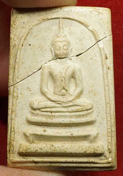 สมเด็จพระครูมูล วัดสุทัศน์ กรุงเทพ พิมพ์มีหน้ามีตา ปี2495 มวลสารสมเด็จวัดระฆัง บางขุนพรหม และผงตะไบพระกริ่งวัดสุทัศน์ (หักชำรุด) สมเด็จพระครูมูล วัดสุทัศน์ กรุงเทพ พิมพ์มีหน้ามีตา ปี2495 มวลสารสมเด็จวัดระฆัง บางขุนพรหม และผงตะไบพระกริ่งวัดสุทัศน์ (หักชำรุด)