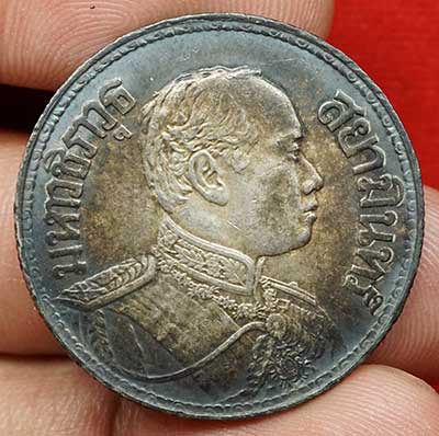 เหรียญหนึ่งบาท รัชกาลที่ 6 หลังช้างสามเศียร ปี พ.ศ.2460