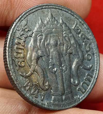 เหรียญหนึ่งบาท รัชกาลที่ 6 หลังช้างสามเศียร ปี พ.ศ.2460