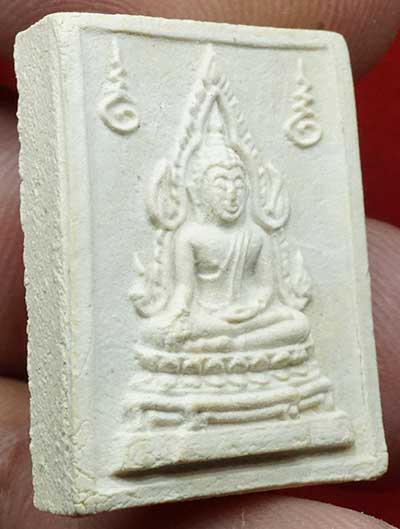 พระคำข้าว หลวงพ่อฤาษีลิงดำ วัดท่าซุง จ.อุทัยธานี รุ่น2 ปี2533 บล็อคแขนจุด บัวจุด พระคำข้าว หลวงพ่อฤาษีลิงดำ วัดท่าซุง จ.อุทัยธานี รุ่น2 ปี2533 บล็อคแขนจุด บัวจุด