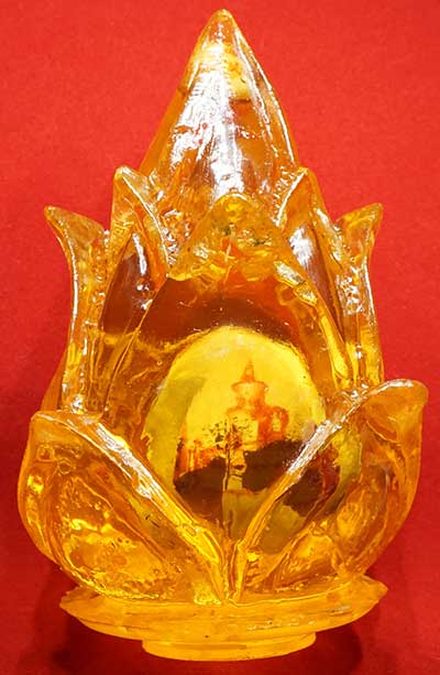 ดอกบัวบูชาทองไหล หลวงพ่อทอง วัดเขาตะเครา จ.เพชรบุรี ปี2527 ดอกบัวบูชาทองไหล หลวงพ่อทอง วัดเขาตะเครา จ.เพชรบุรี ปี2527