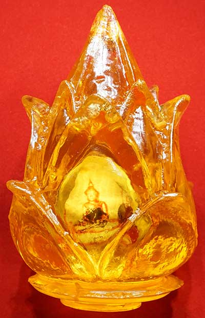 ดอกบัวบูชาทองไหล หลวงพ่อทอง วัดเขาตะเครา จ.เพชรบุรี ปี2527 ดอกบัวบูชาทองไหล หลวงพ่อทอง วัดเขาตะเครา จ.เพชรบุรี ปี2527