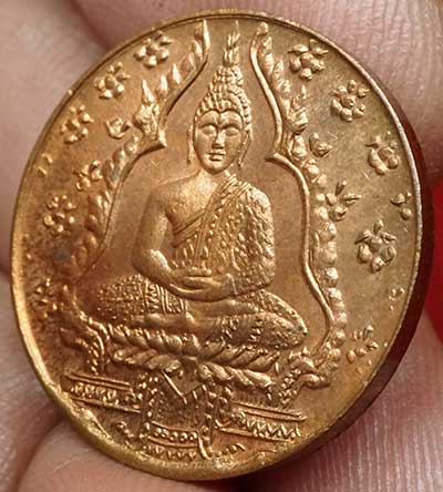 (ผิวกระจก) เหรียญพระแก้วมรกต ฉลองกรุงรัตนโกสินทร์ 150ปี ปี2475 บล็อคลึก เนื้อทองแดง ผิวไฟเต็มเหรียญ (ผิวกระจก) เหรียญพระแก้วมรกต ฉลองกรุงรัตนโกสินทร์ 150ปี ปี2475 บล็อคลึก เนื้อทองแดง ผิวไฟเต็มเหรียญ