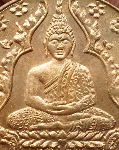 (ผิวกระจก) เหรียญพระแก้วมรกต ฉลองกรุงรัตนโกสินทร์ 150ปี ปี2475 บล็อคลึก เนื้อทองแดง ผิวไฟเต็มเหรียญ (ผิวกระจก) เหรียญพระแก้วมรกต ฉลองกรุงรัตนโกสินทร์ 150ปี ปี2475 บล็อคลึก เนื้อทองแดง ผิวไฟเต็มเหรียญ