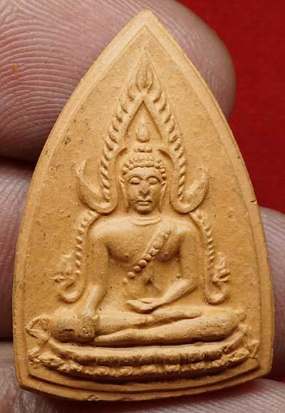 ชินราช เนื้อดิน พิธีจักรพรรดิ์มหาพุทธาภิเษก ณ วัดพระศรีรัตนมหาธาตุ จ.พิษณุโลก ปี2515 เนื้อน้ำตาลอมส้ม ชินราช เนื้อดิน พิธีจักรพรรดิ์มหาพุทธาภิเษก ณ วัดพระศรีรัตนมหาธาตุ จ.พิษณุโลก ปี2515 เนื้อน้ำตาลอมส้ม