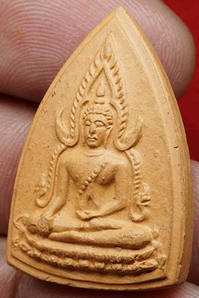 ชินราช เนื้อดิน พิธีจักรพรรดิ์มหาพุทธาภิเษก ณ วัดพระศรีรัตนมหาธาตุ จ.พิษณุโลก ปี2515 เนื้อน้ำตาลอมส้ม ชินราช เนื้อดิน พิธีจักรพรรดิ์มหาพุทธาภิเษก ณ วัดพระศรีรัตนมหาธาตุ จ.พิษณุโลก ปี2515 เนื้อน้ำตาลอมส้ม