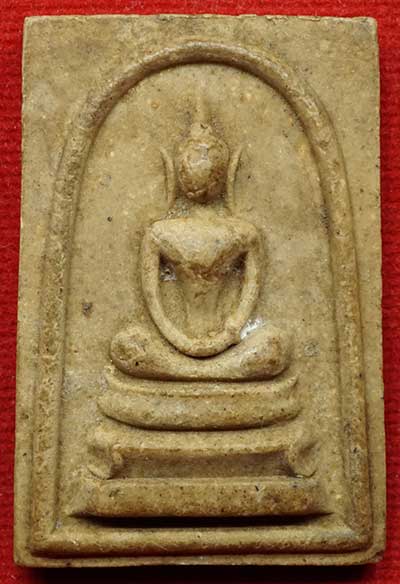 พระสมเด็จหลังสีวลี เนื้อผงเกษร วัดราชนัดดา ปี2515 พิมพ์ใหญ่ เอวเล็ก กำไรชัด ด้านหลังหน้าตาชัดเจน หลวงพ่อกวย วัดโฆสิตาราม จ.ชัยนาท ปลุกเสก พระสมเด็จหลังสีวลี เนื้อผงเกษร วัดราชนัดดา ปี2515 พิมพ์ใหญ่ เอวเล็ก กำไรชัด ด้านหลังหน้าตาชัดเจน หลวงพ่อกวย วัดโฆสิตาราม จ.ชัยนาท ปลุกเสก