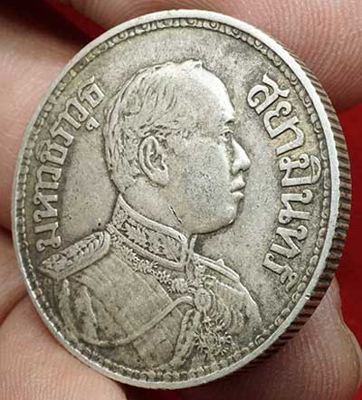 เหรียญหนึ่งบาท รัชกาลที่ 6 หลังช้างสามเศียร ปี พ.ศ.2459
