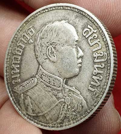 เหรียญหนึ่งบาท รัชกาลที่ 6 หลังช้างสามเศียร ปี พ.ศ.2459 เหรียญหนึ่งบาท รัชกาลที่ 6 หลังช้างสามเศียร ปี พ.ศ.2459