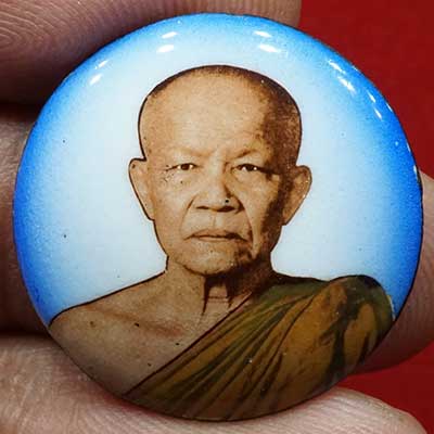 ล็อคเก็ต หลวงตามหาบัว วัดป่าบ้านตาด จ.อุดรธานี รุ่นแรก (คุณหลวง จิตรโภชนา) ปี2539 ล็อคเก็ต หลวงตามหาบัว วัดป่าบ้านตาด จ.อุดรธานี รุ่นแรก (คุณหลวง จิตรโภชนา) ปี2539
