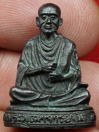 รูปเหมือนสมเด็จพุฒาจารย์โต พรหมรังสี วัดระฆังโฆสิตาราม กรุงเทพ รุ่นอนุสรณ์ 118ปี เนื้อนวโลหะ ปี2533 รูปเหมือนสมเด็จพุฒาจารย์โต พรหมรังสี วัดระฆังโฆสิตาราม กรุงเทพ รุ่นอนุสรณ์ 118ปี เนื้อนวโลหะ ปี2533